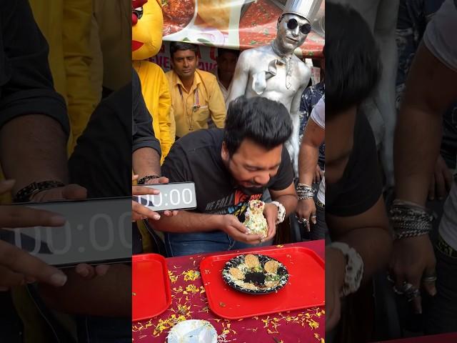 Record of eating BIGGEST PANI PURI SHOCKING EATING CHALLENGE #shorts #panipuri #streetfood