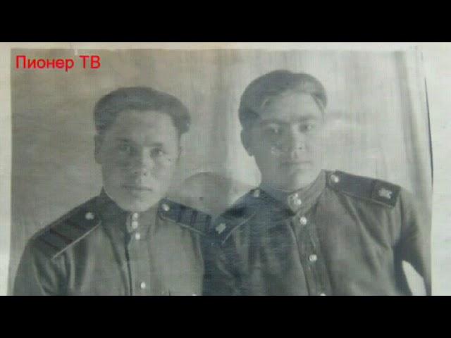 Пионер ТВ