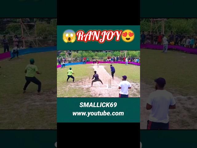 ROY RONJOY CLASSIC SHOT #reels #cricket #games #viral #shots