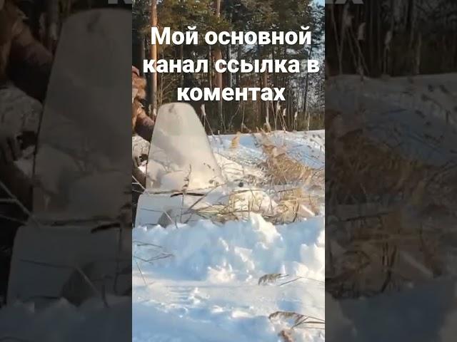 Снегаход Буран Снега По Капот