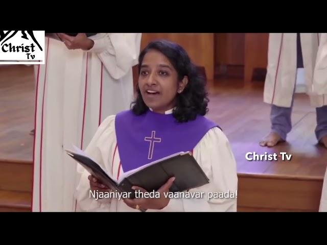 AA ambara umbara song  live performance  by Singapore Tamil church  sing with Tamil  song ️