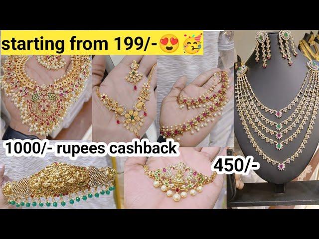 1000/- rupees cashback one gram gold jewellery in wholesale with price to order wtsup6300863457