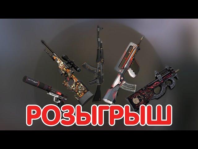 !РОЗЫГРЫШ на 500 ПОДПИСЧИКОВ!СТРИМ CS:GO - Дядя Вова - Дорога до Бигстара/Играю с подписчиками