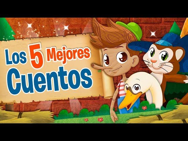 LOS MEJORES CUENTOS INFANTILES PARA NIÑOS | Toy Cantando