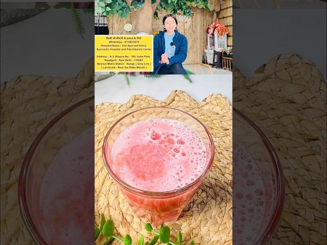 Tomato Juice for Diabetic People with Dr Upasana #trendingshorts #recipe #diabeticfood #diabetes