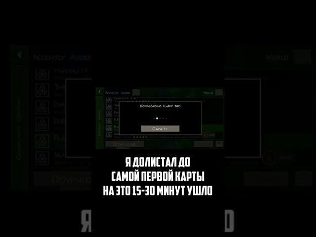 Я ДОЛИСТАЛ ДО САМОЙ ПЕРВОЙ КАРТЫ В SURVIVALCRAFT 2 #shorts