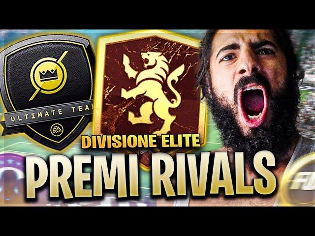 EA FC 25 - I MIEI DOPPI PREMI ELITE RIVALS - GRAND CASSA CON I PREMI MIGLIORI DI SEMPRE