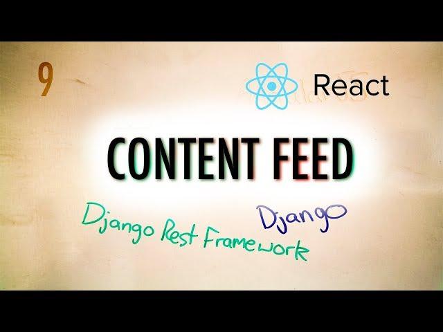 How to Upload and Serve Images in Django (Content Feed) | Part 9