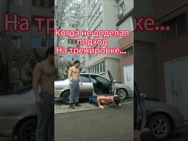 ТРЕНЕР