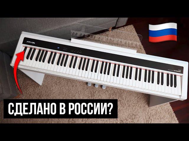 ЭТО рвет любую Yamaha и Roland - Обзор Российских цифровых пианино Antares