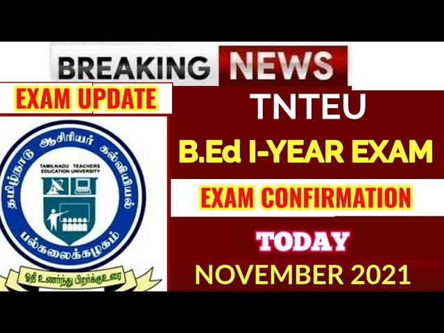 B.Ed EXAM POSTPONED/ONLINE - TODAY