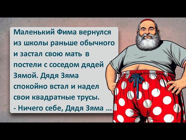 ️ Uncle Zyama! Jewish Jokes! Jokes for Jews! Episode #428