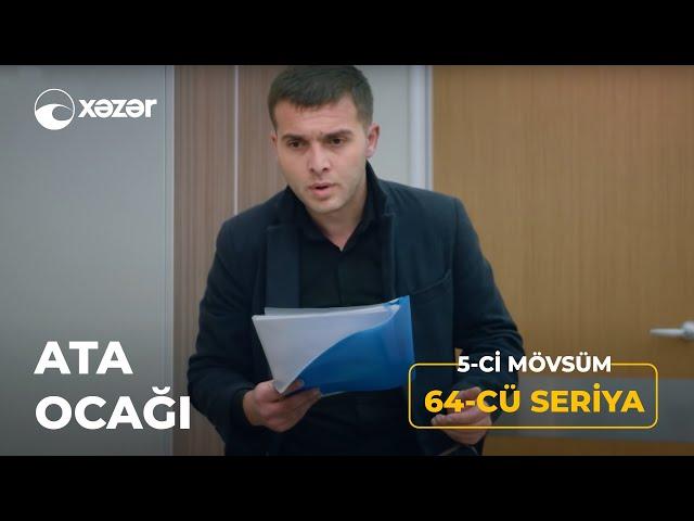 Ata Ocağı (5-ci Mövsüm 64-cü Seriya)