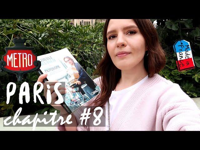 СЕН-ДЕНИ И ПОЧЕМУ ПИПИН КОРОТКИЙ️ - Метроном глава #8