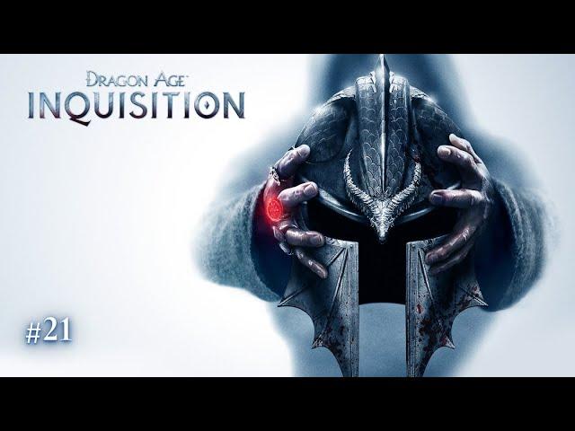 Что таят в себе древние эльфийские города в Dragon Age: Inquisition #21