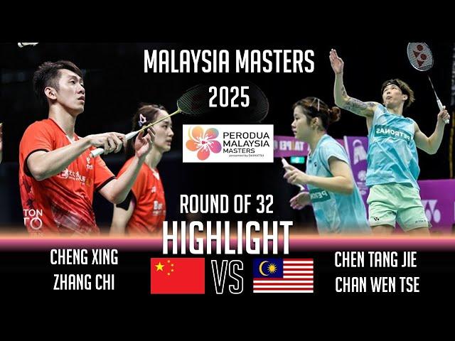 CHENG Xing /ZHANG Chi vs CHEN Tang Jie /CHAN Wen Tse | Malaysia Masters 2025 BadmintonDescription