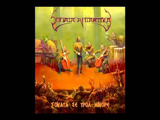 Sonata Antartika - Omgnoobreportplsban (Γελάω Έξω Δυνατά)