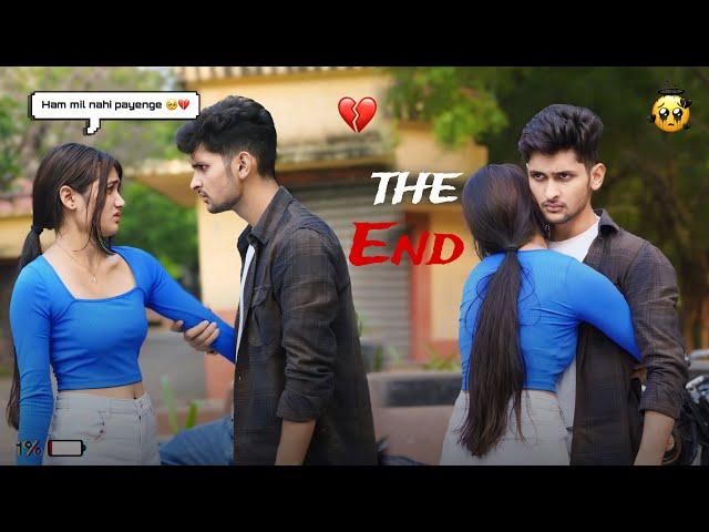 THE END  || अब मैंने क्या किया  || Harshit PrankTv