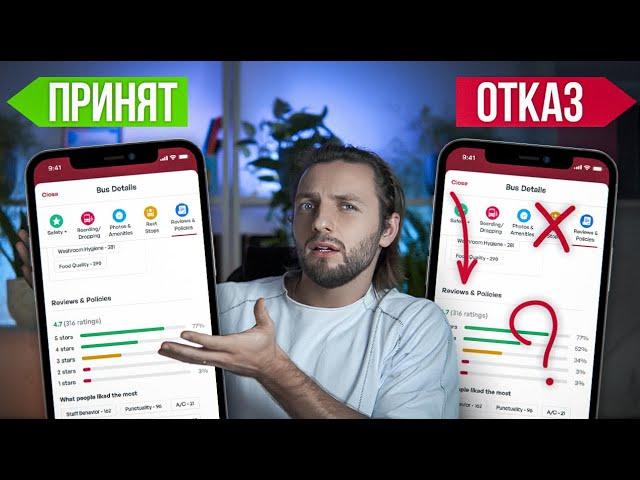 Реальное ТЕСТОВОЕ ЗАДАНИЕ на Junior UX UI дизайнера. Как сделать тестовое, чтобы ВЗЯЛИ НА РАБОТУ?