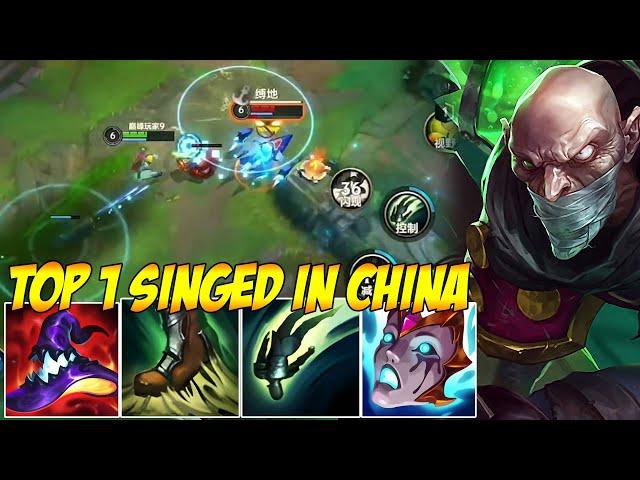 TOP 1 SINGED IN CHINA WILD RIFT - SINGED IS THE #1 HIGHEST WIN RATE IN CHINA