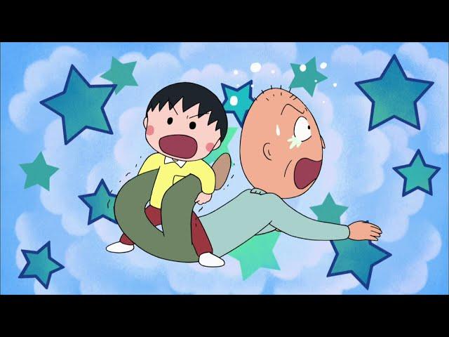 CHIBI MARUKO-CHAN #785