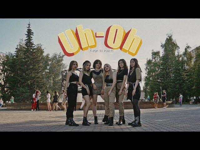 [K-POP IN PUBLIC RUSSIA] (G)I-DLE – UH-OH | HANGUG CLUB [1theK Dance Cover Contest]