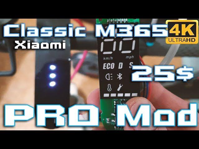 How to Mod Xiaomi M365 to Pro Dashboard  For only 25$ ?!  