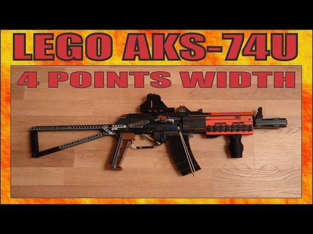 #LEGO | AKS-74U | #WORKING | 4 POINTS WIDTH | #221