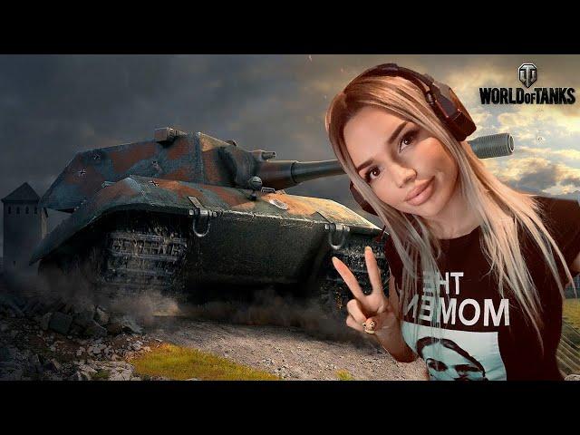 ОБЩЕНИЕ С ЛЕРОЙ,ТАНКИ,СТРИМ , НАГИБ/WOT