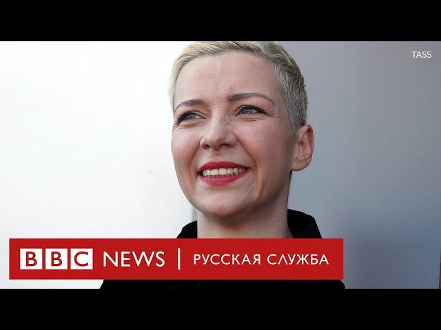 Мария Колесникова пропала. Что известно об исчезновении одного из лидеров оппозиции Беларуси