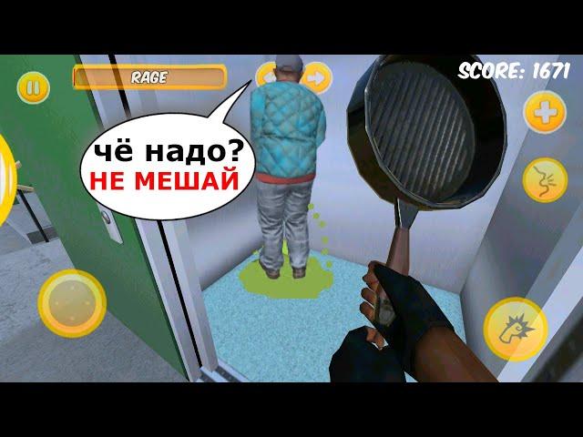 НОВЫЙ БОМЖ СОСЕД В ЛИФТУ! СЕКРЕТНЫЙ ШУМНЫЙ СОСЕД (Соседи OG)