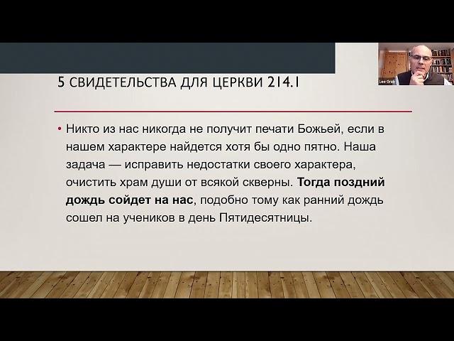 1. ПОЧЕМУ ЗАВТРА МОЖЕТ БЫТЬ ПОЗДНО?