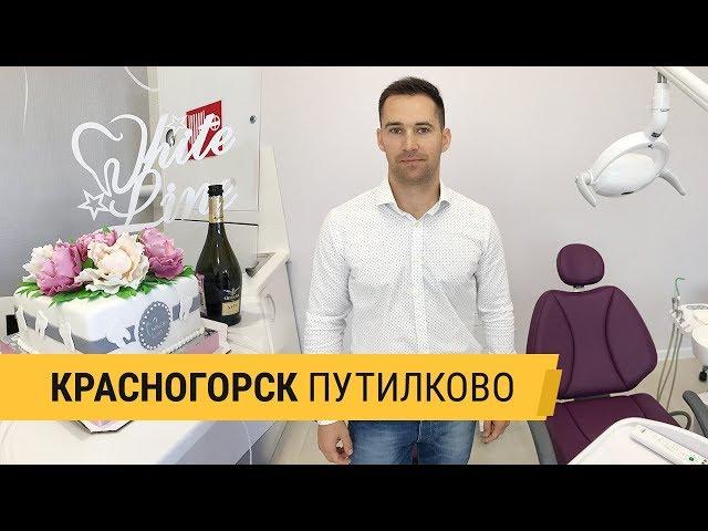 ВЛ Клиник  Лицензирование медицинской деятельности