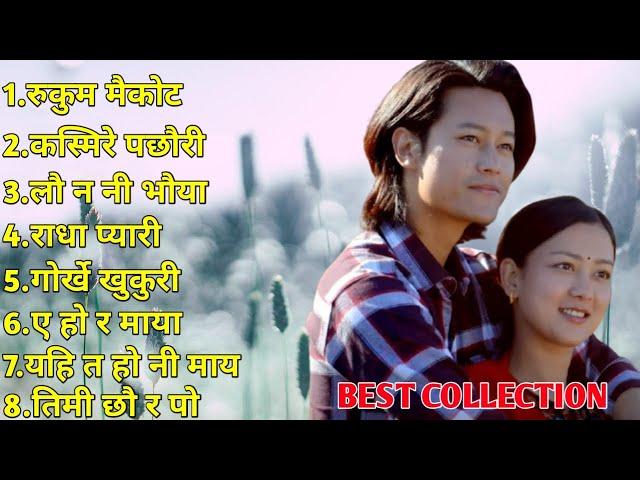 Best Nepali dancing song collection|| Nepali Lok geet collection|| Nepali Lok dohori  #collection