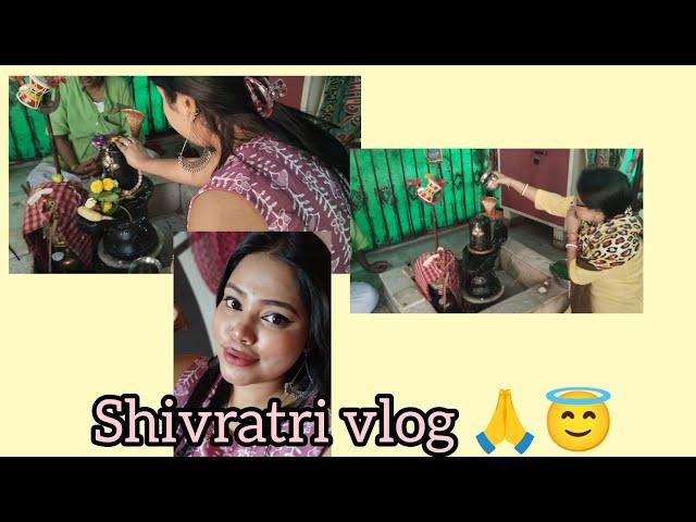 Shivratri vlog 2024 | Shivratri vlog hindi ||Ani vlogs