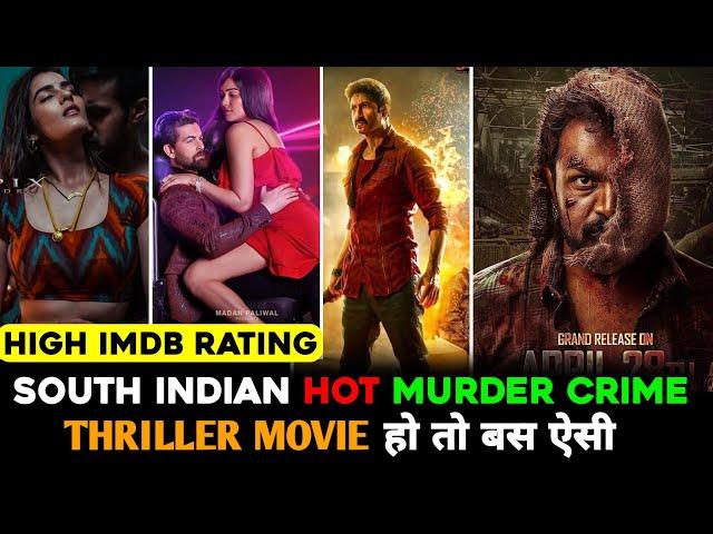 Top 5 South Best Crime Thriller Murder Mystery Movies In Hindi Dubbed |Best Suspense Thriller Movies