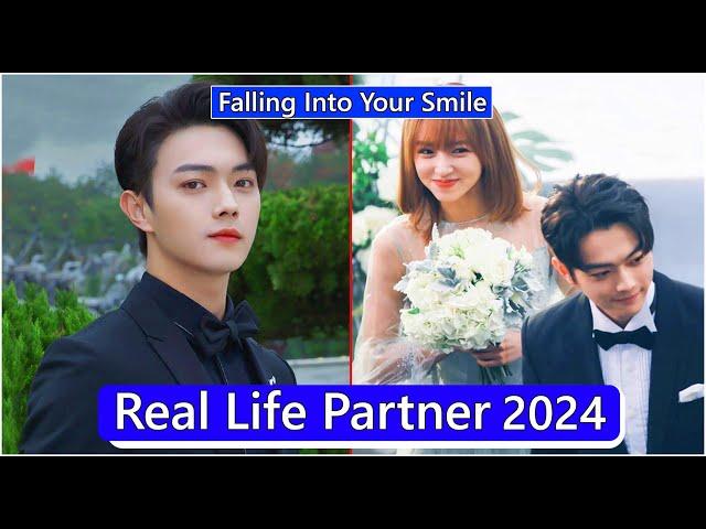 Xu Kai and Cheng Xiao (Falling Into Your Smile) Real Life Partner 2024