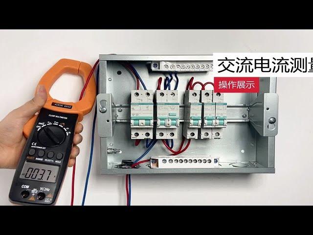 胜利仪器VICTOR 6052钳形万用表使用介绍