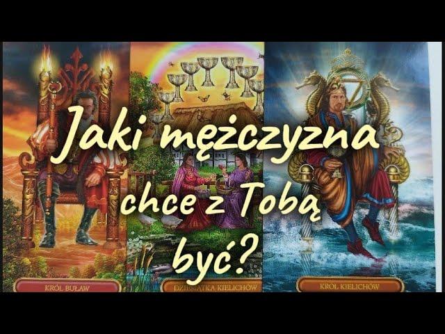 Jaki mężczyzna chce z Tobą być?️️‍🩹 Tarot