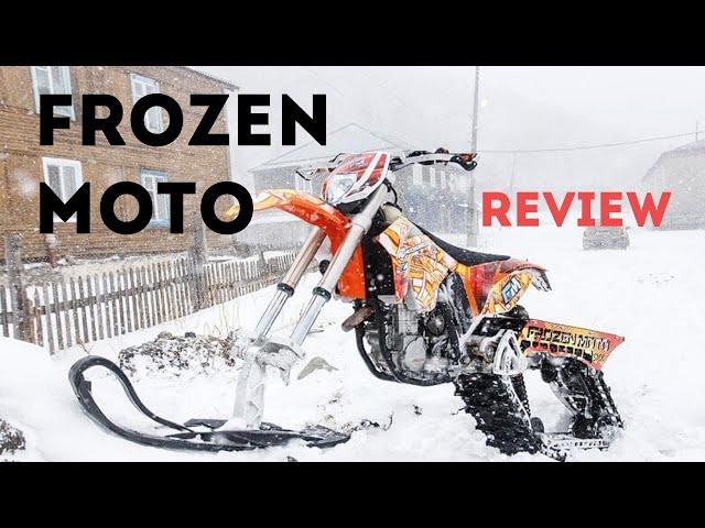 Frozen Moto snowbike KIT snowbikekit.ru