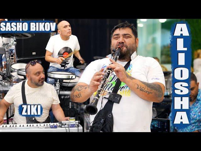 ALIOSHA & SASHO BIKOV & ZIKI - ork TANGRA FOLK - LIVE