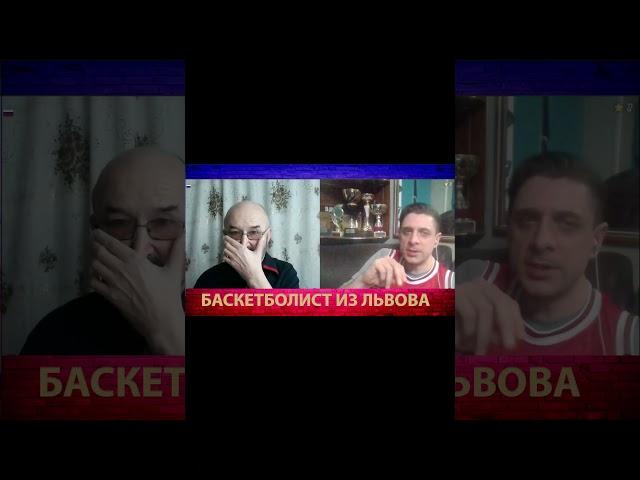 Ужасный снаружи и внутри