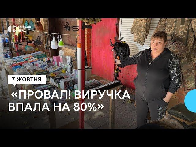 «Провал! Виручка впала на 80%». Костянтинівка після посилення комендантської години