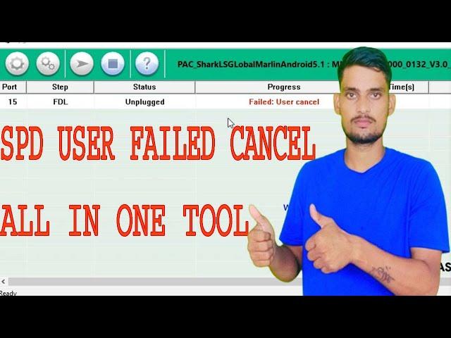 spd failed user cancel || failed to user cancel spd