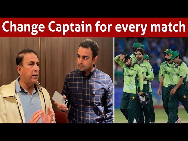 Its a joke if PCB thinks removing Rizwan captaincy, dropping Babar. Gavaskar