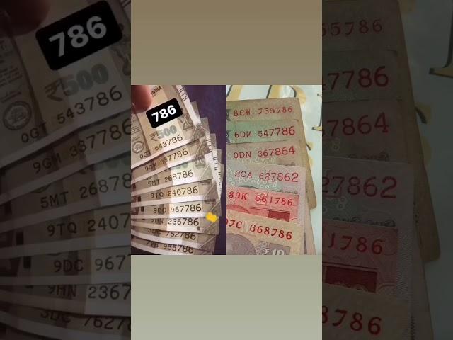 #786 #foryou #viral