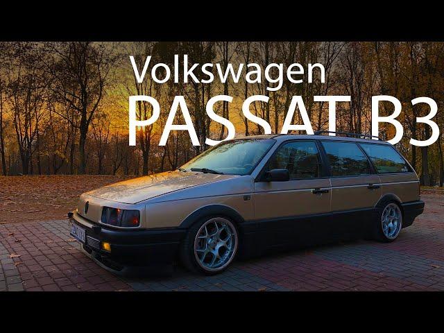 Volkswagen Passat B3. Мнение владельца