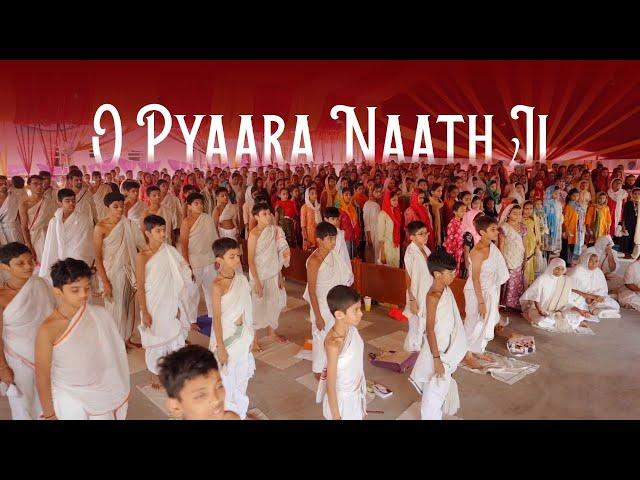 O Pyaara Naath Ji | Updhan Upvan | Harshit Shah | Kalapurnam Tirth - Deolali