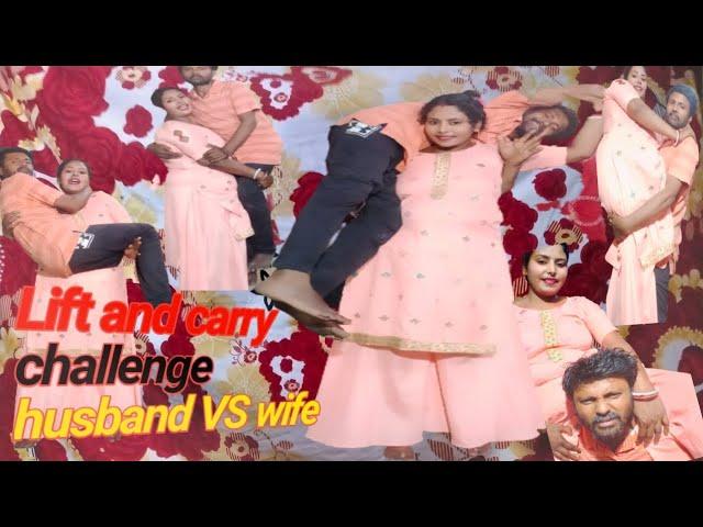 lift and carry challenge husband vs wife funny video