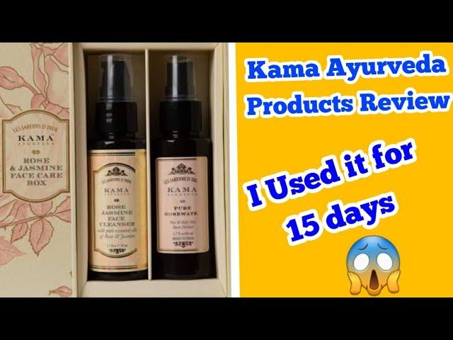 தமிழில் Kama Ayurveda Rose Jasmine Face Cleanser and Pure Rose Water Toner Review